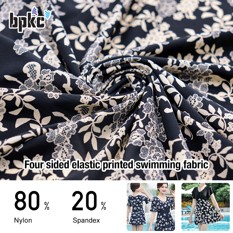 Four sided elastic printed fabric